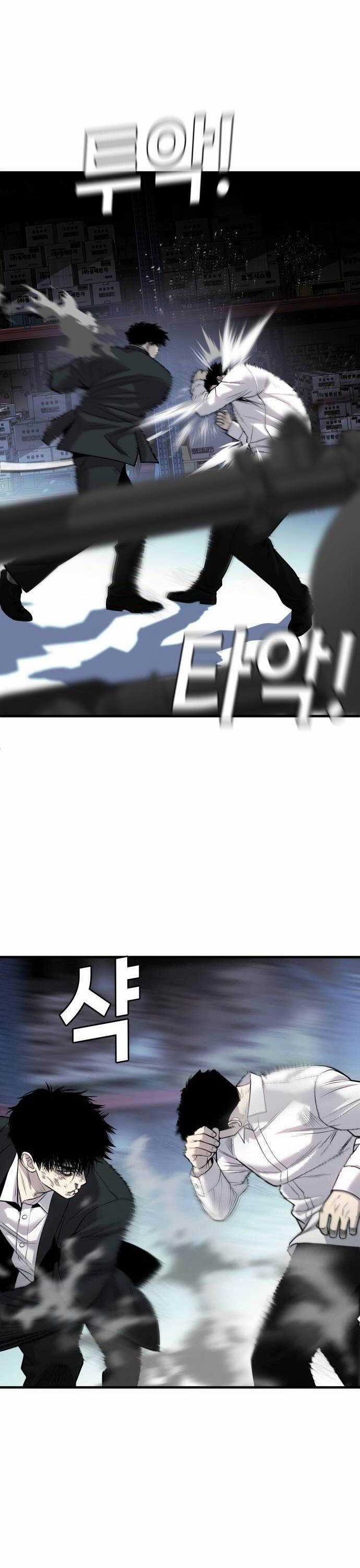 Đứa Con Báo Thù - Chapter 11 - Trang 15