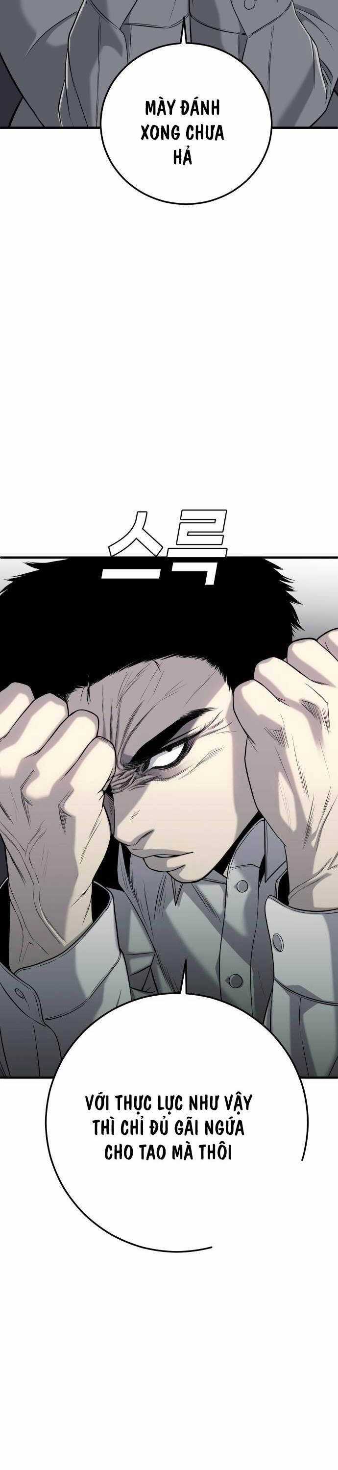 Đứa Con Báo Thù - Chapter 11 - Trang 19