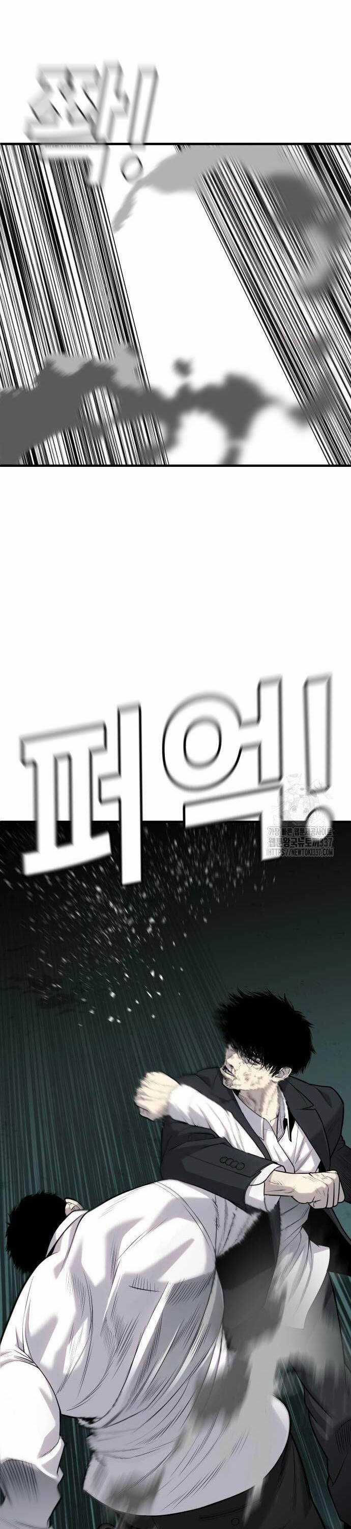 Đứa Con Báo Thù - Chapter 11 - Trang 21