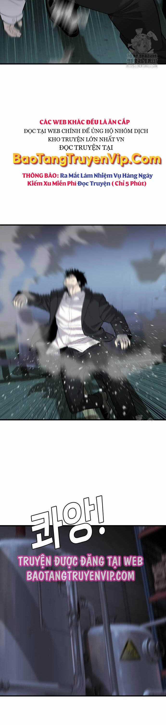 Đứa Con Báo Thù - Chapter 11 - Trang 22