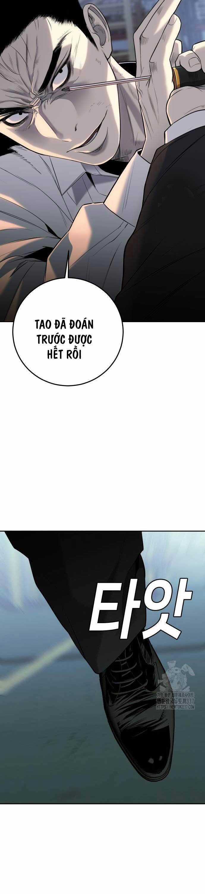 Đứa Con Báo Thù - Chapter 11 - Trang 5