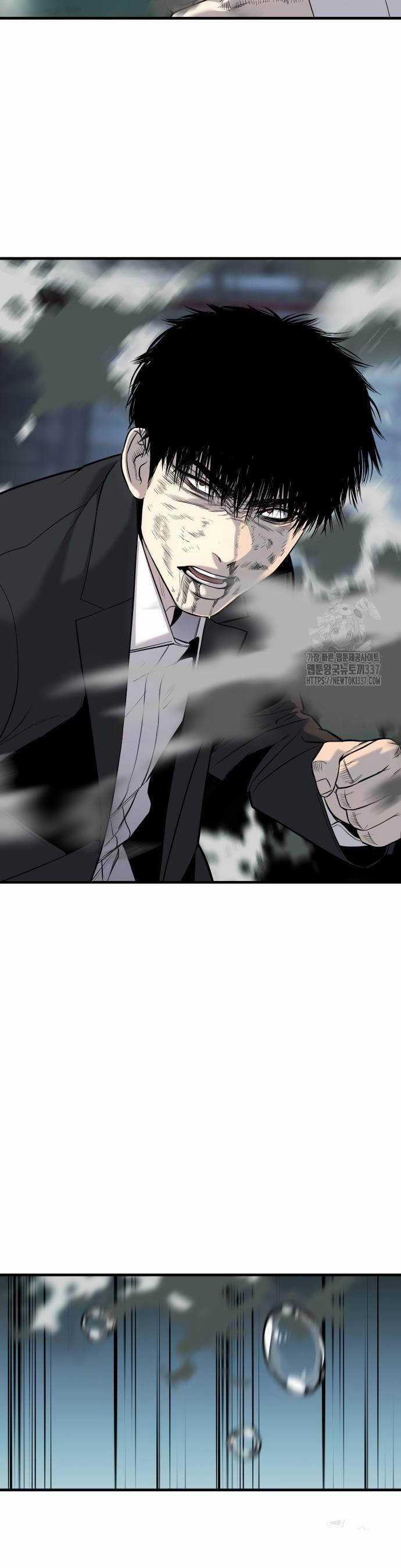 Đứa Con Báo Thù - Chapter 11 - Trang 46