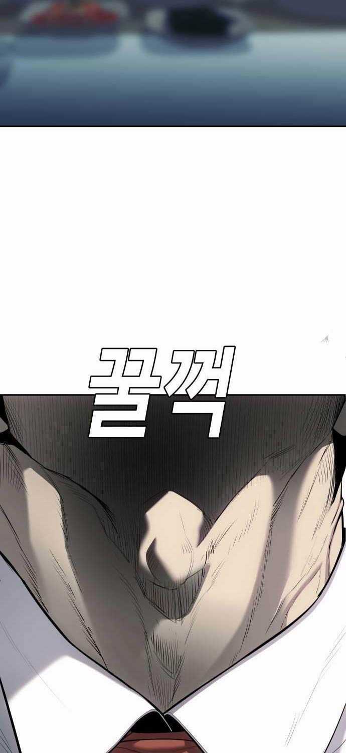 Đứa Con Báo Thù - Chapter 12: ToptruyenZ.com - Trang 105