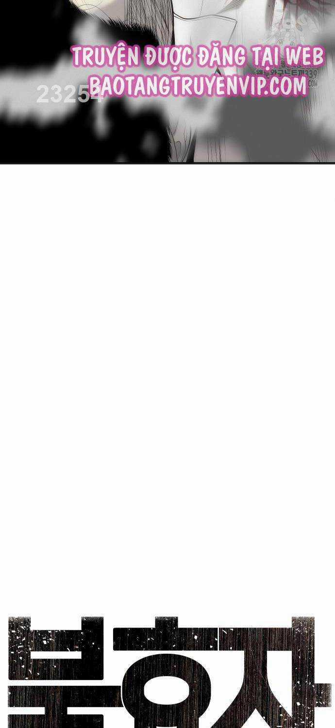 Đứa Con Báo Thù - Chapter 12: ToptruyenZ.com - Trang 4