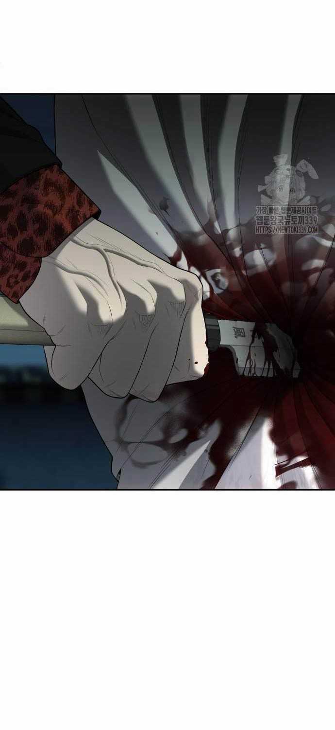 Đứa Con Báo Thù - Chapter 12: ToptruyenZ.com - Trang 31