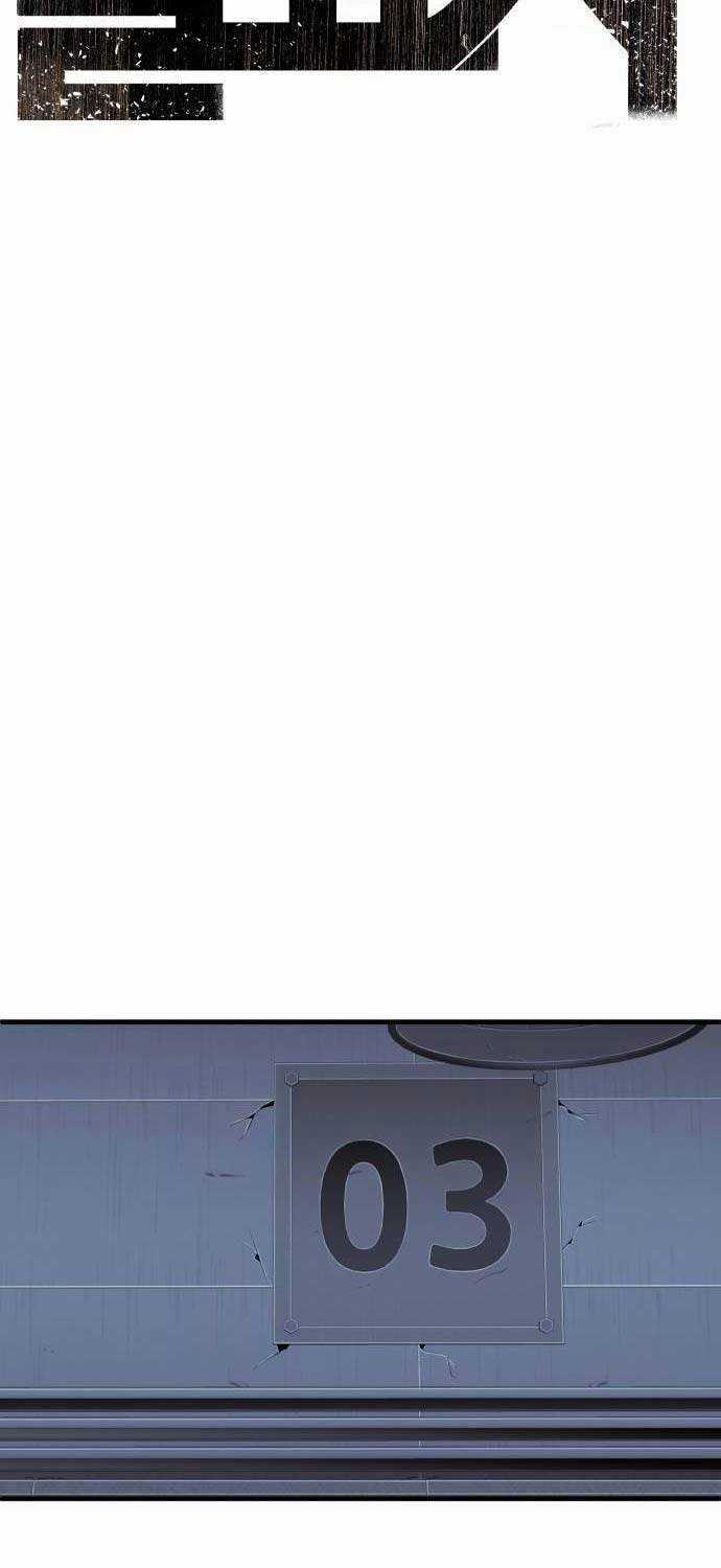 Đứa Con Báo Thù - Chapter 12: ToptruyenZ.com - Trang 5