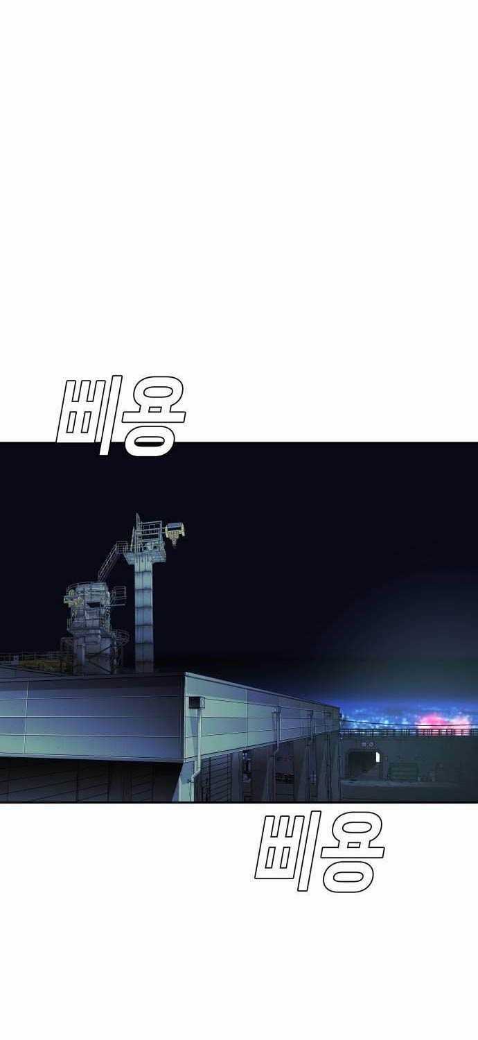 Đứa Con Báo Thù - Chapter 12: ToptruyenZ.com - Trang 65