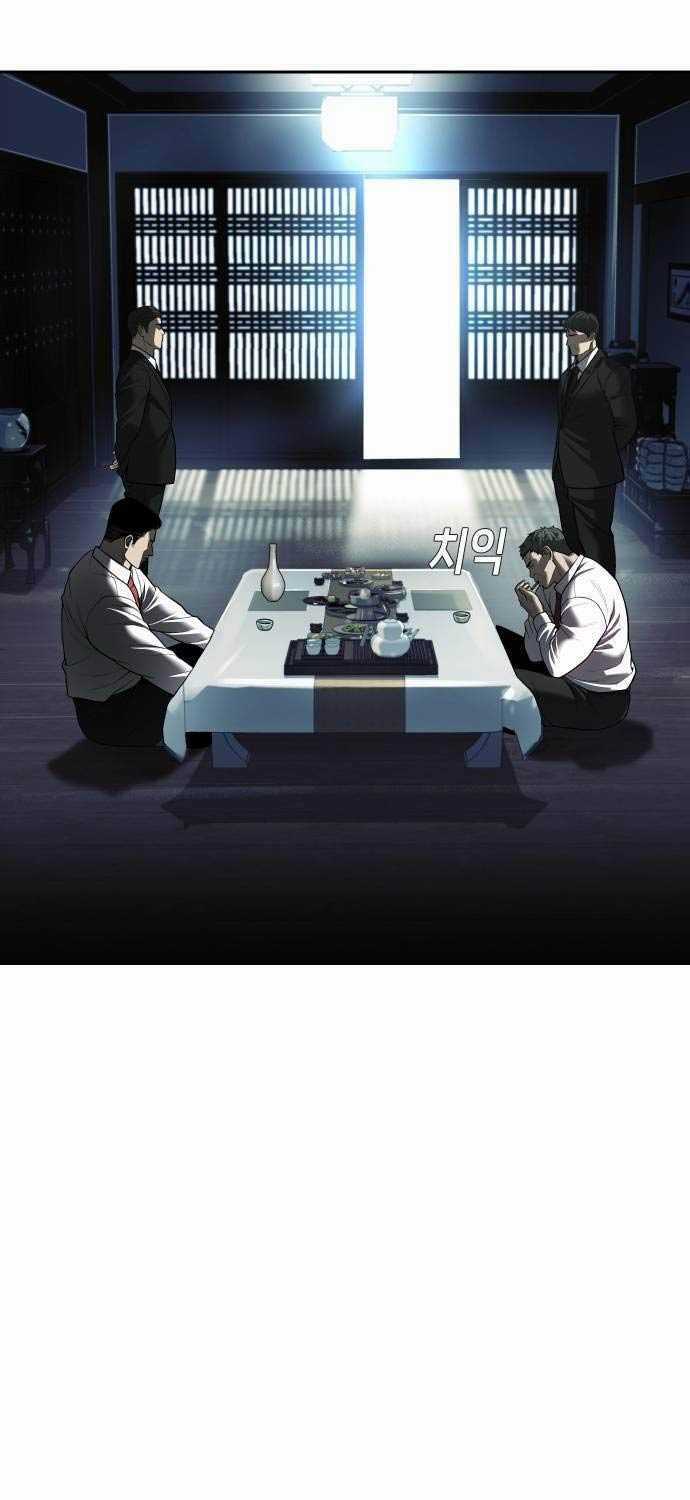 Đứa Con Báo Thù - Chapter 12: ToptruyenZ.com - Trang 86