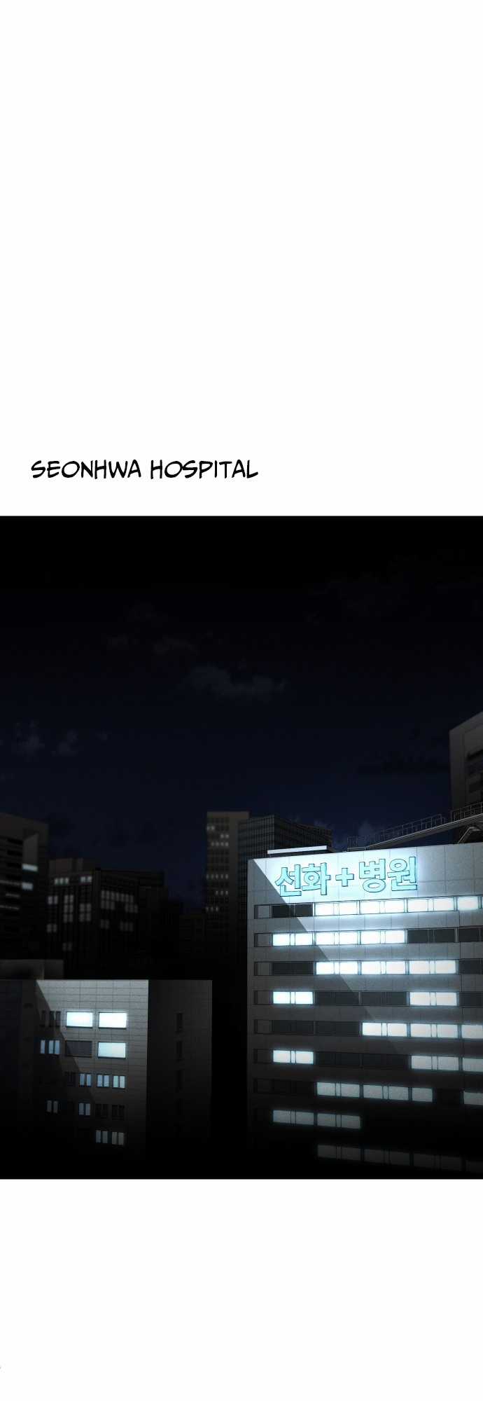 Đứa Con Báo Thù - Chapter 13 - Trang 1