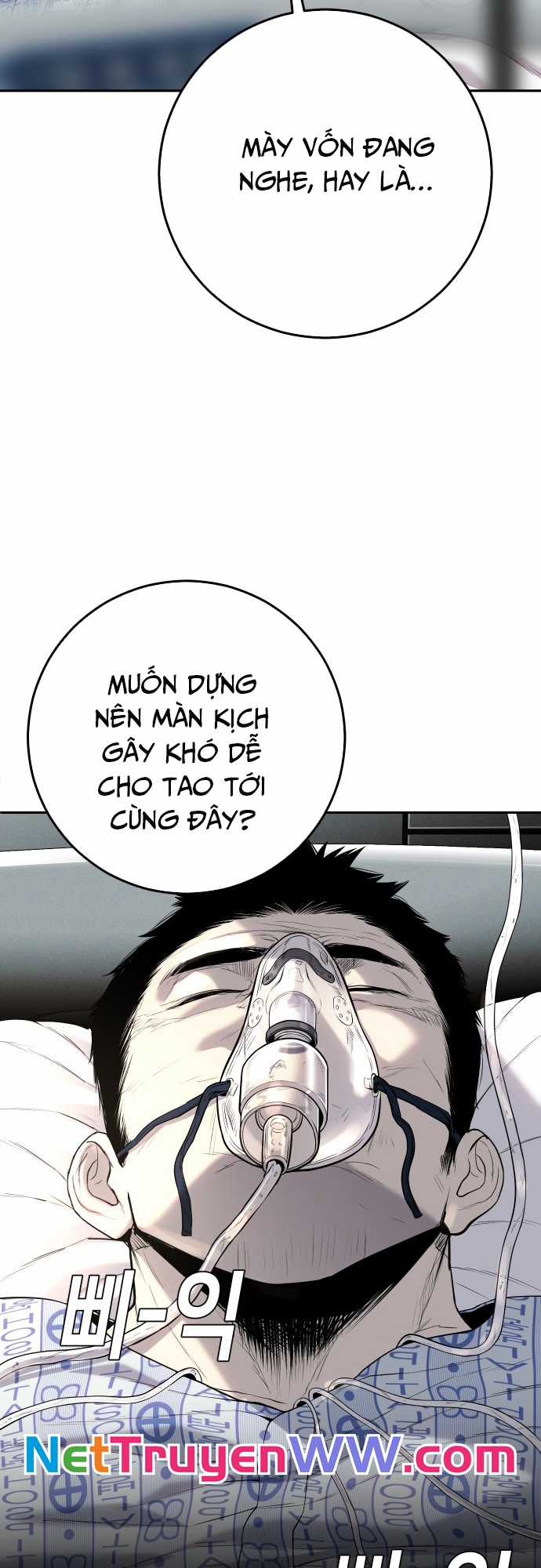 Đứa Con Báo Thù - Chapter 13 - Trang 22