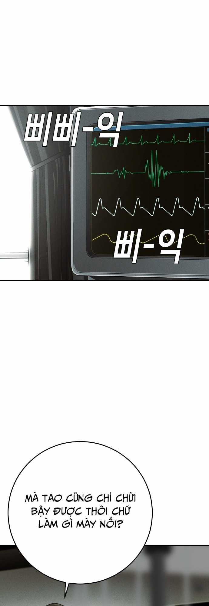 Đứa Con Báo Thù - Chapter 13 - Trang 24