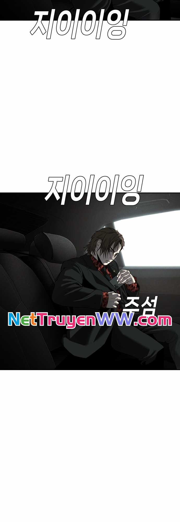 Đứa Con Báo Thù - Chapter 13 - Trang 57