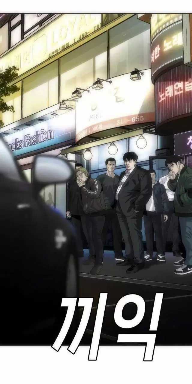 Đứa Con Báo Thù - Chapter 14: ToptruyenZ.com - Trang 12