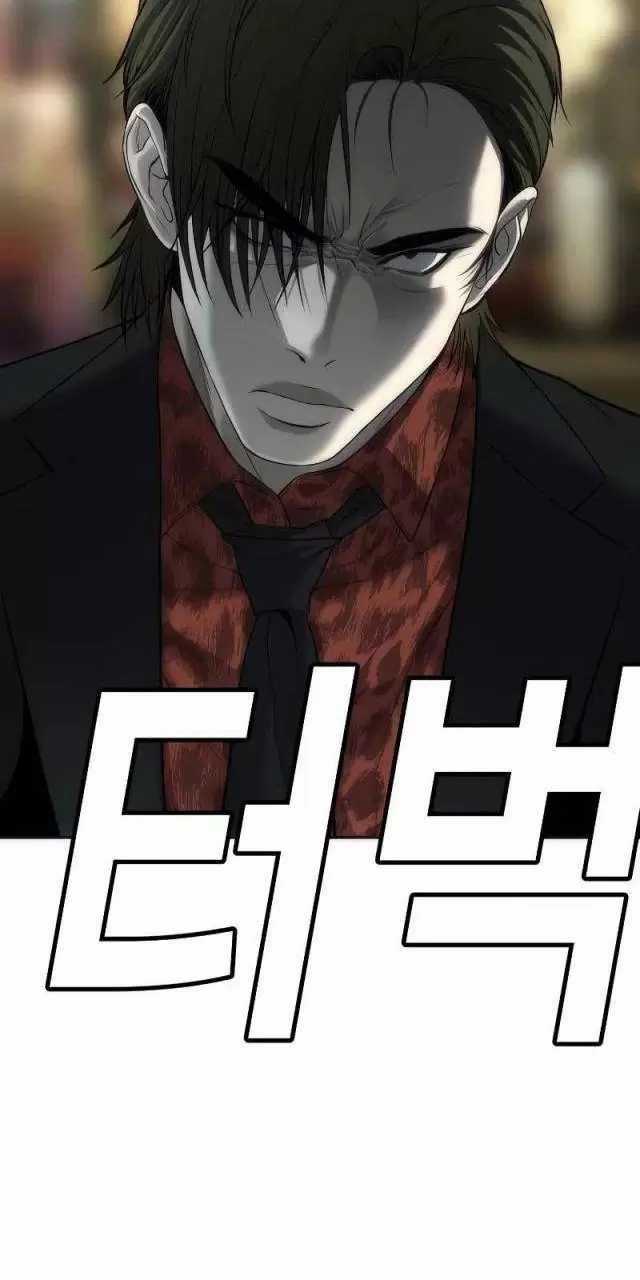 Đứa Con Báo Thù - Chapter 14: ToptruyenZ.com - Trang 115