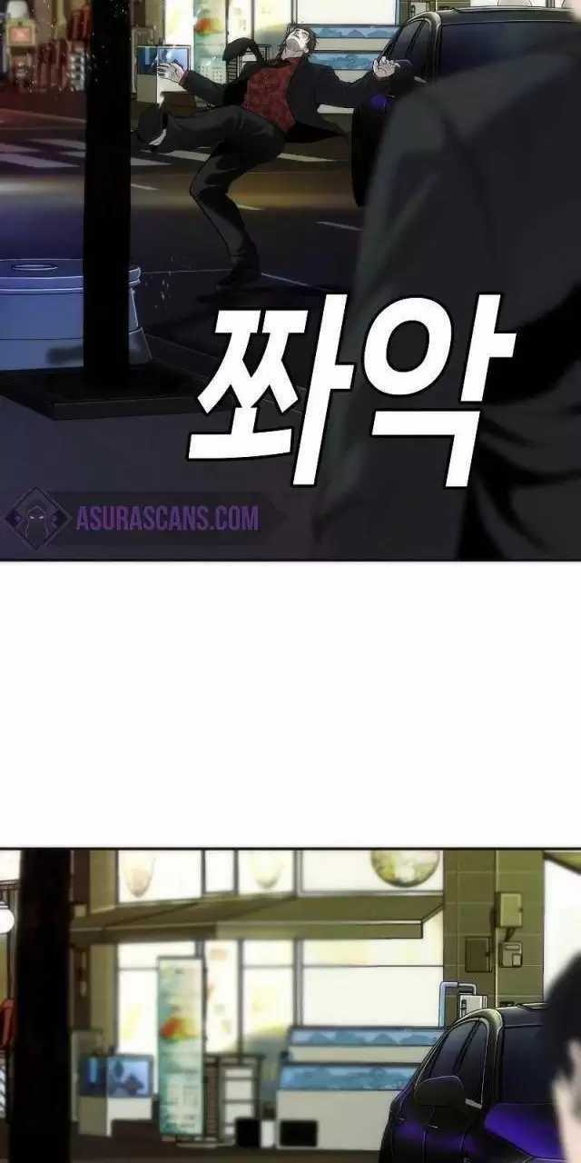 Đứa Con Báo Thù - Chapter 14: ToptruyenZ.com - Trang 19