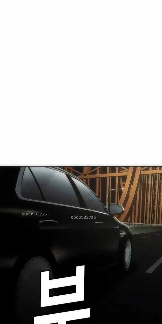 Đứa Con Báo Thù - Chapter 14: ToptruyenZ.com - Trang 5