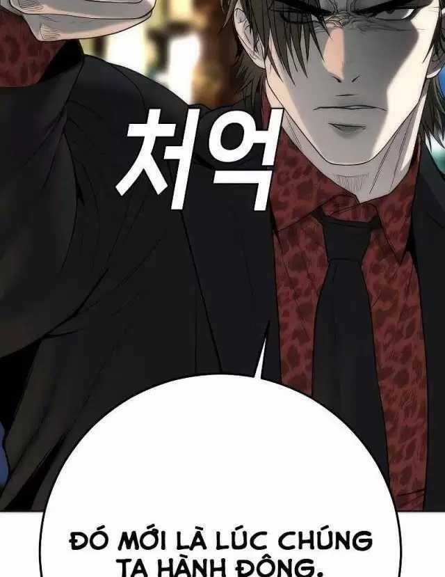 Đứa Con Báo Thù - Chapter 14: ToptruyenZ.com - Trang 42