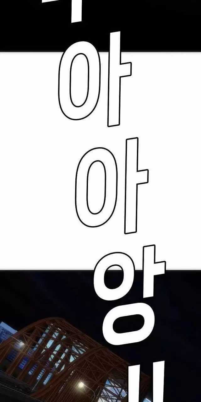 Đứa Con Báo Thù - Chapter 14: ToptruyenZ.com - Trang 6