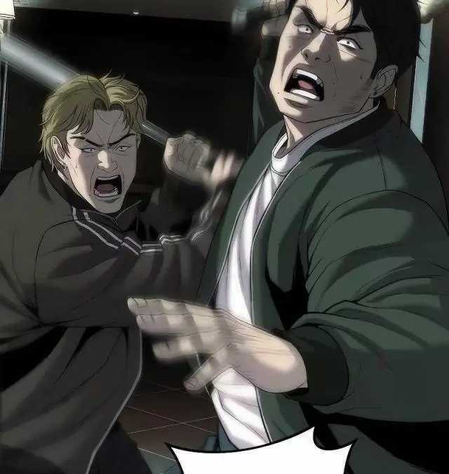 Đứa Con Báo Thù - Chapter 14: ToptruyenZ.com - Trang 82