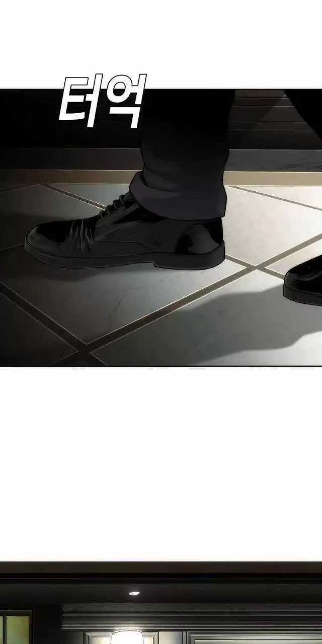 Đứa Con Báo Thù - Chapter 14: ToptruyenZ.com - Trang 84