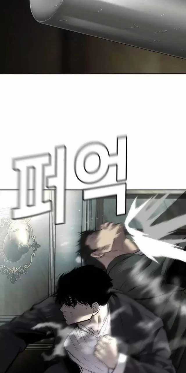 Đứa Con Báo Thù - Chapter 14: ToptruyenZ.com - Trang 86