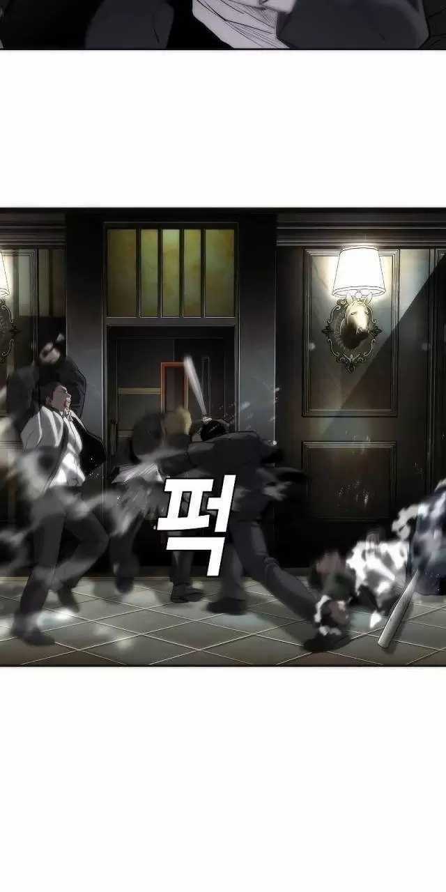 Đứa Con Báo Thù - Chapter 14: ToptruyenZ.com - Trang 87