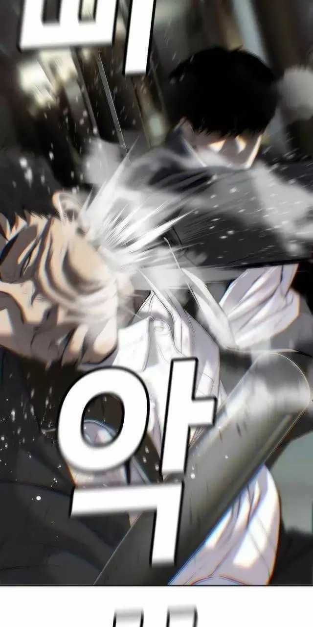 Đứa Con Báo Thù - Chapter 14: ToptruyenZ.com - Trang 90