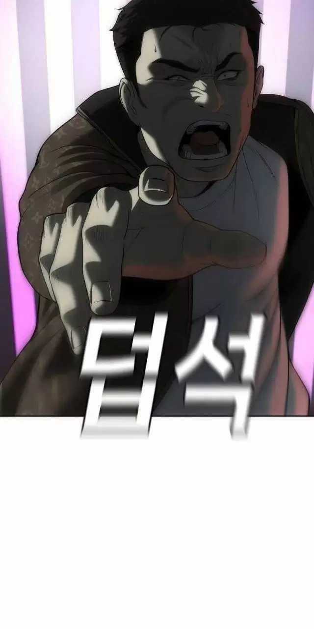 Đứa Con Báo Thù - Chapter 14: ToptruyenZ.com - Trang 99