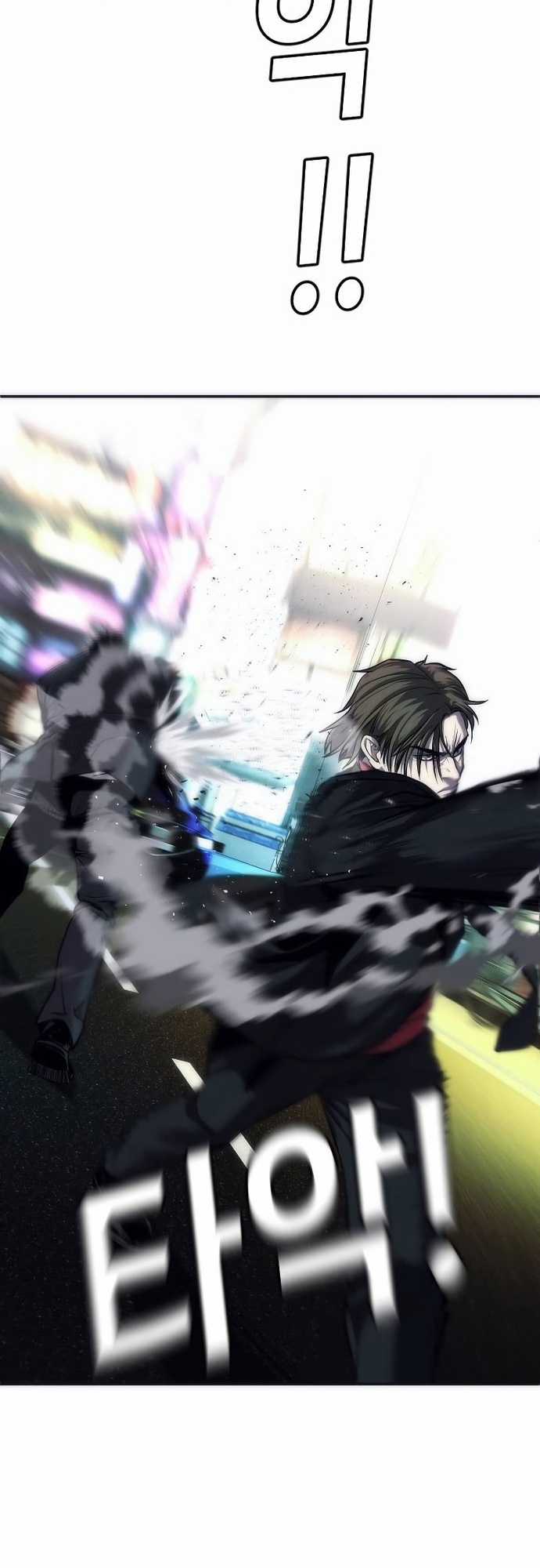 Đứa Con Báo Thù - Chapter 15 - Trang 18