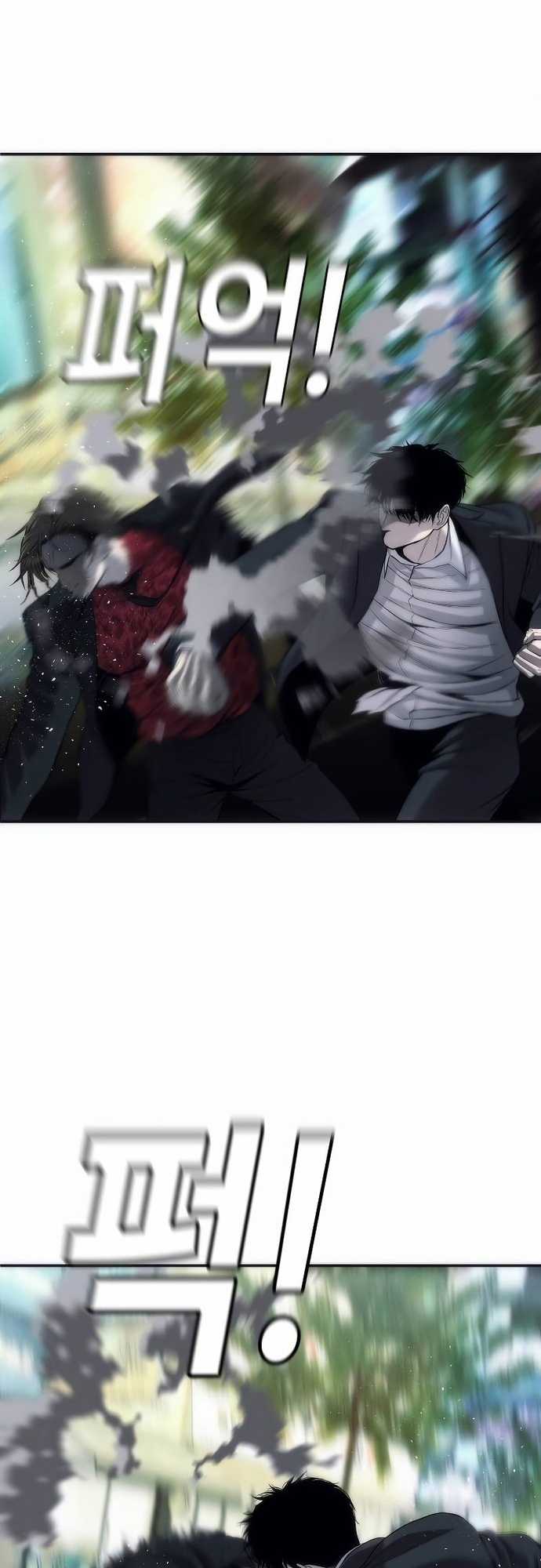 Đứa Con Báo Thù - Chapter 15 - Trang 33