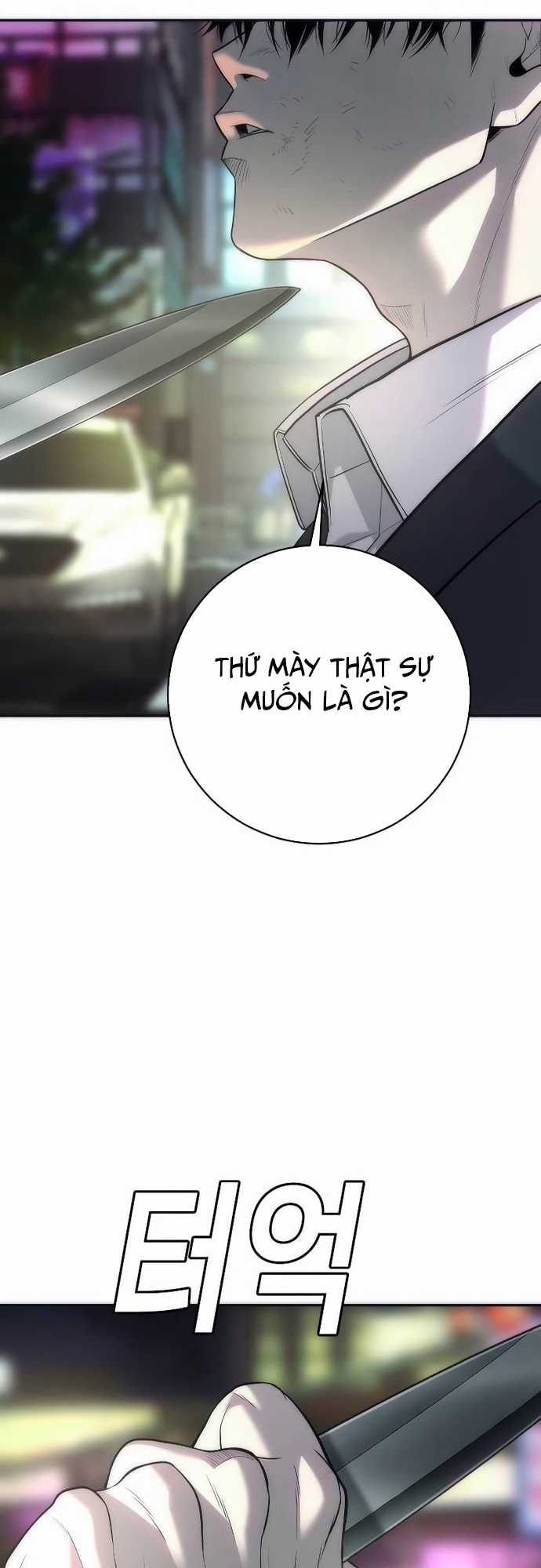 Đứa Con Báo Thù - Chapter 15 - Trang 45