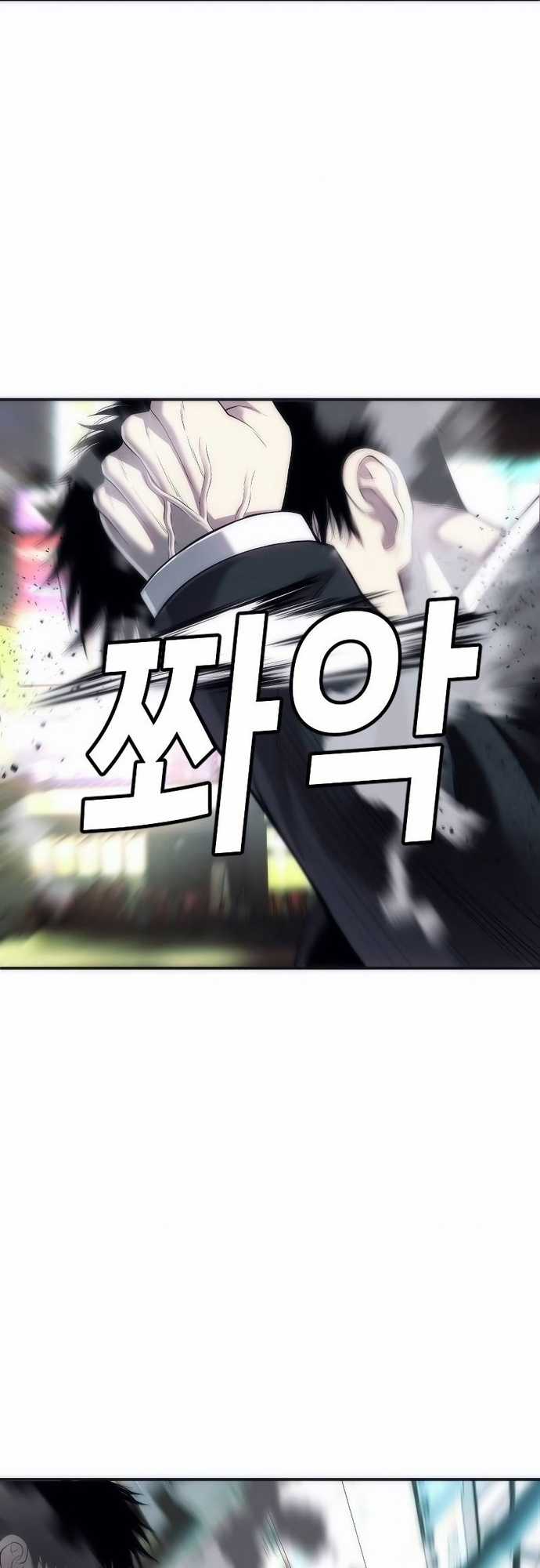 Đứa Con Báo Thù - Chapter 15 - Trang 10