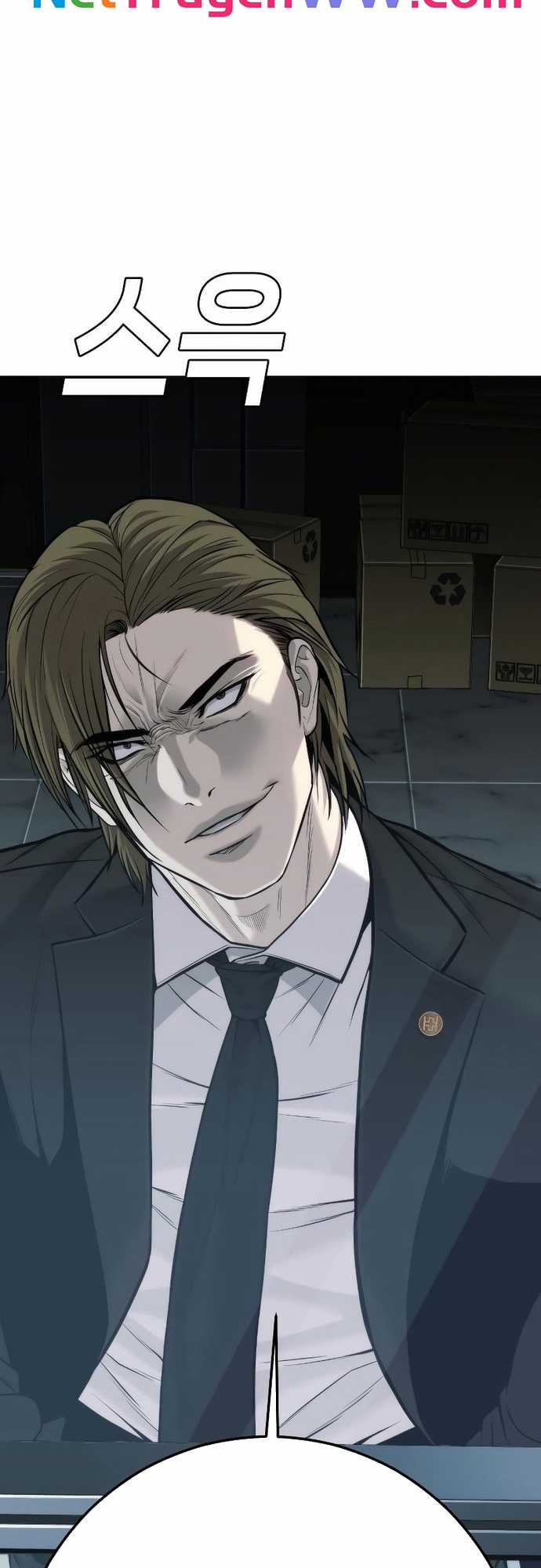 Đứa Con Báo Thù - Chapter 16 - Trang 51