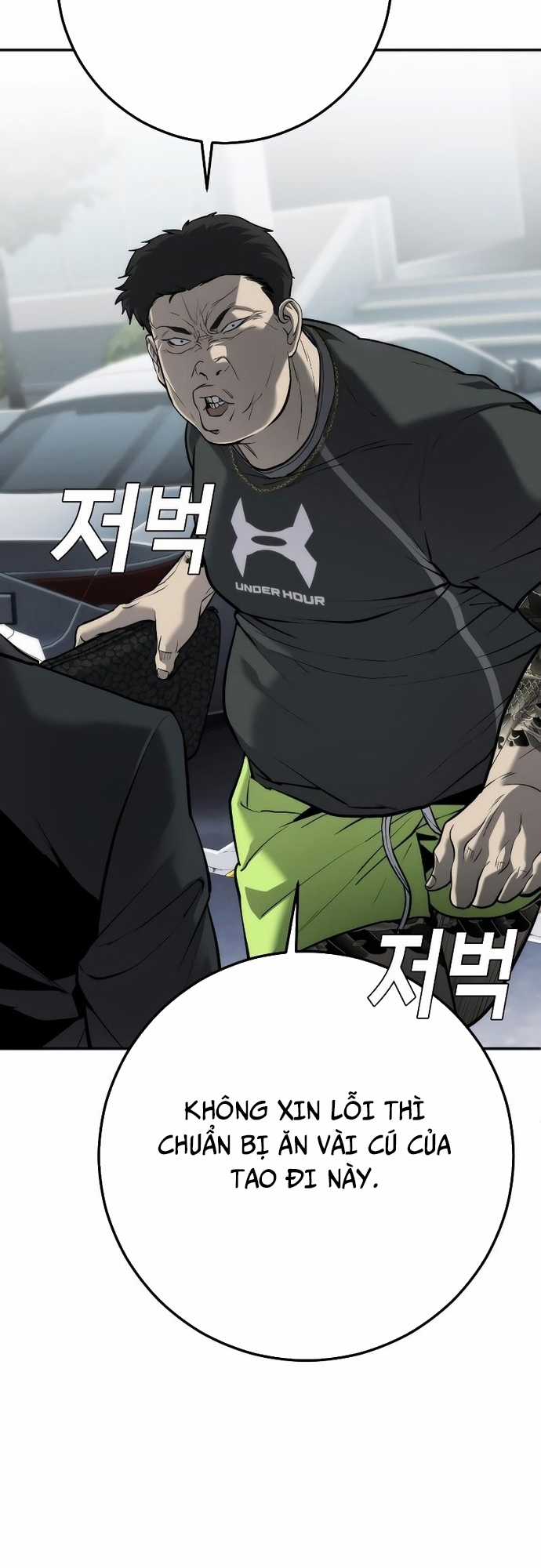 Đứa Con Báo Thù - Chapter 16 - Trang 71