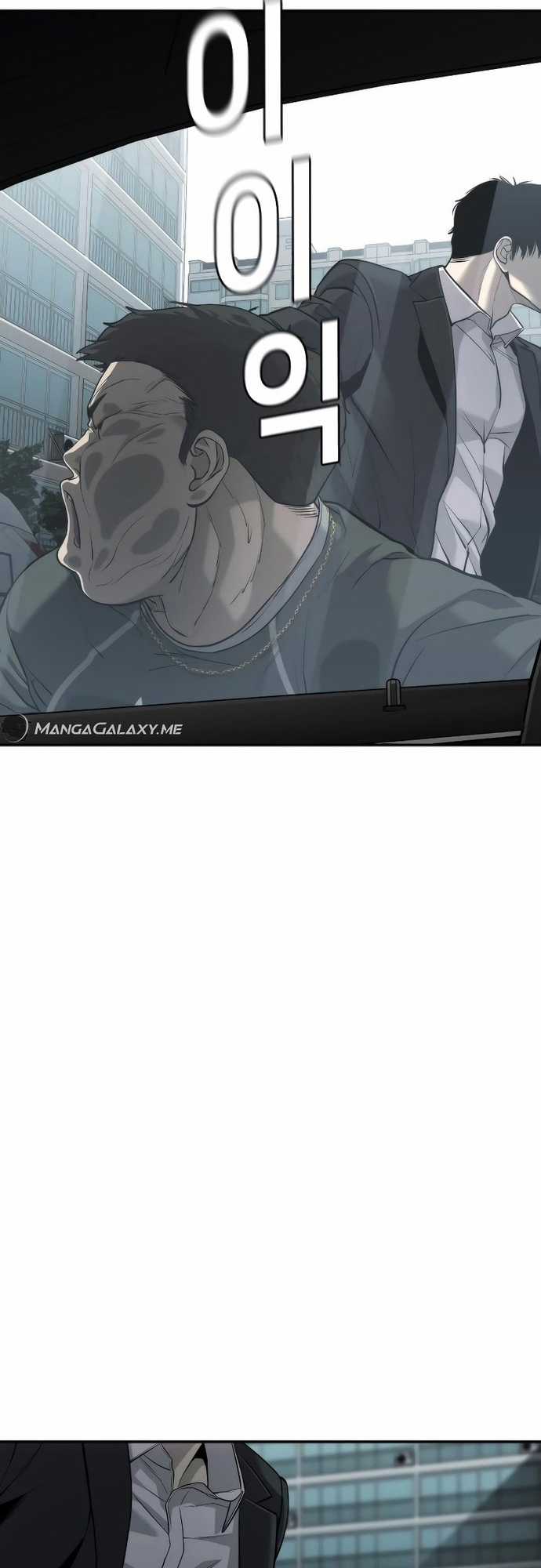 Đứa Con Báo Thù - Chapter 16 - Trang 73