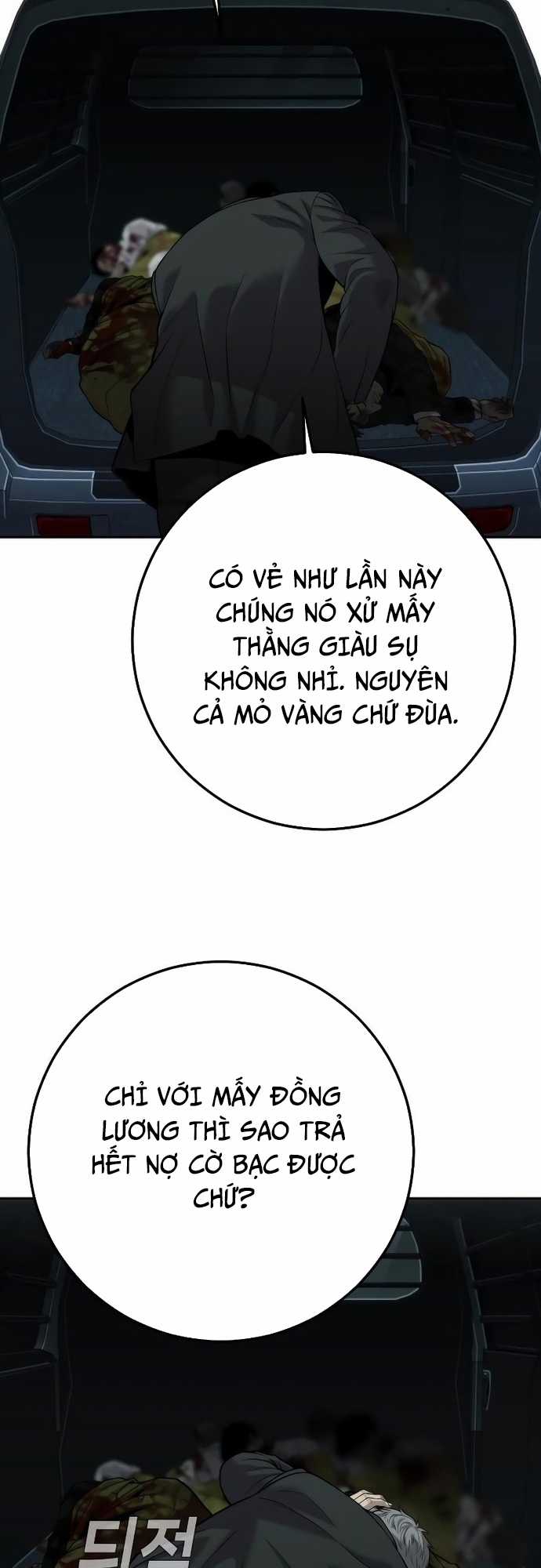 Đứa Con Báo Thù - Chapter 17 - Trang 28