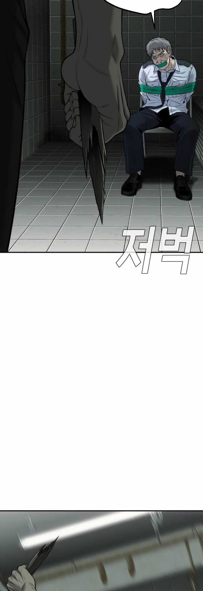 Đứa Con Báo Thù - Chapter 17 - Trang 51