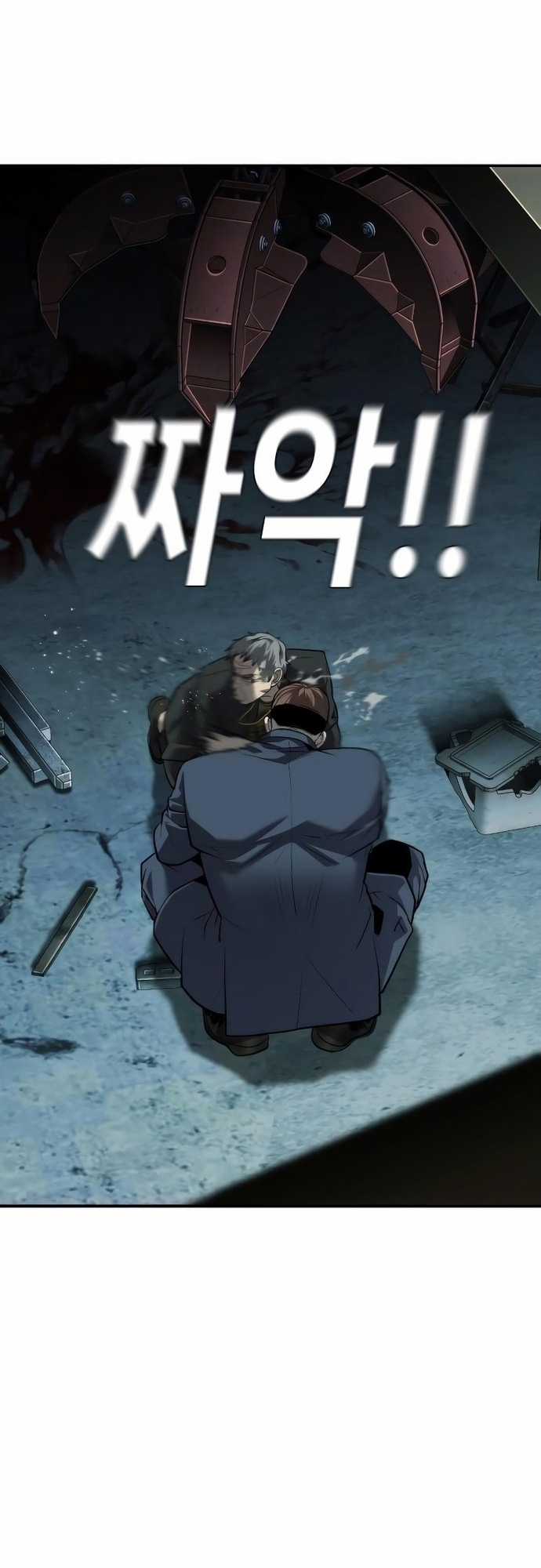 Đứa Con Báo Thù - Chapter 17 - Trang 80