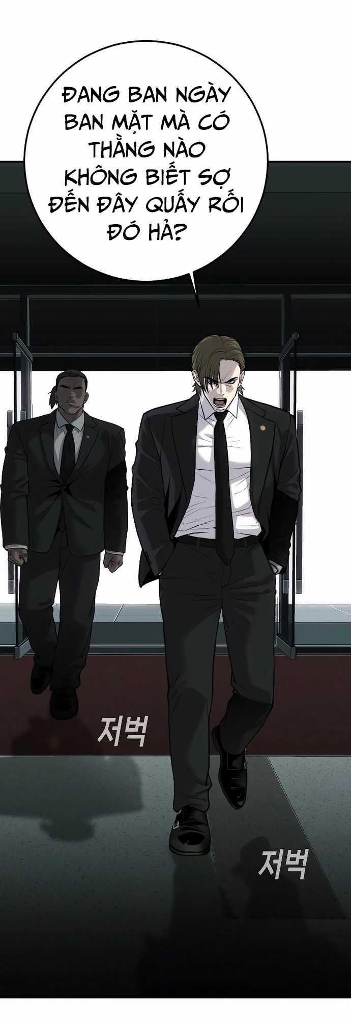 Đứa Con Báo Thù - Chapter 18 - Trang 19