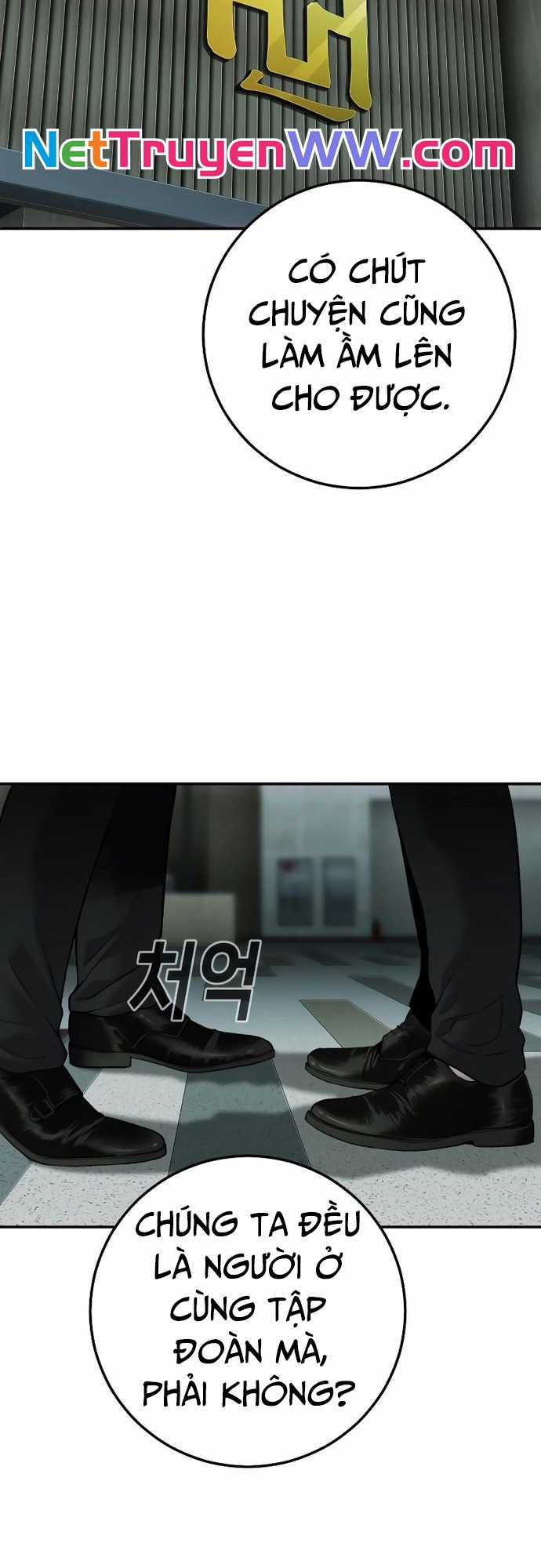 Đứa Con Báo Thù - Chapter 18 - Trang 26