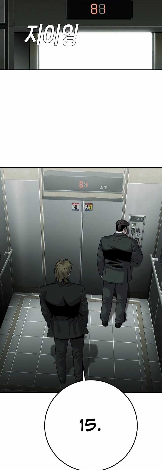 Đứa Con Báo Thù - Chapter 18 - Trang 45