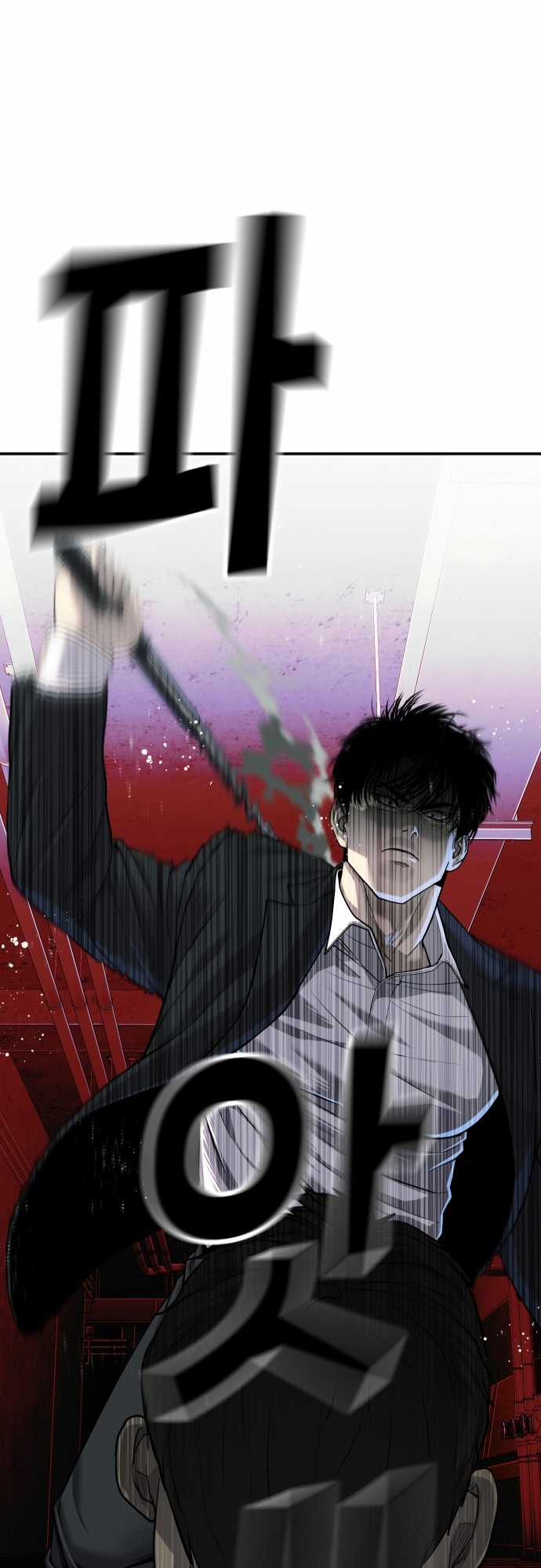 Đứa Con Báo Thù - Chapter 19 - Trang 23