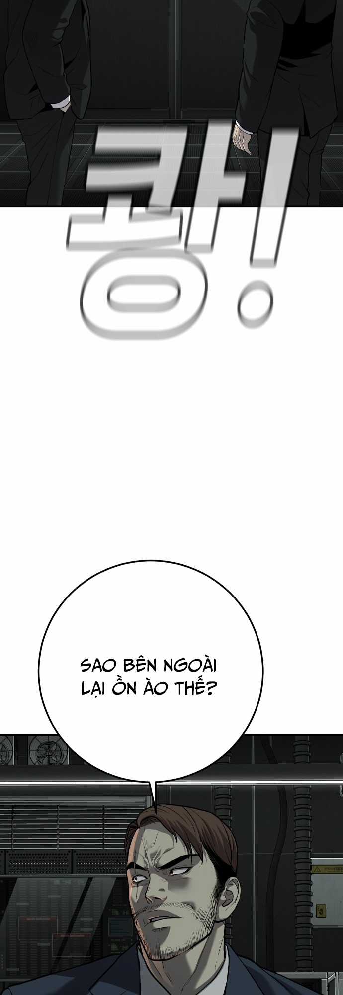 Đứa Con Báo Thù - Chapter 19 - Trang 26