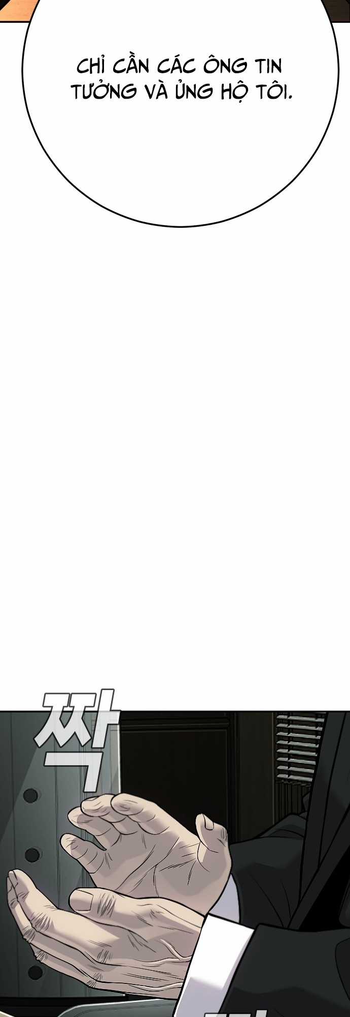 Đứa Con Báo Thù - Chapter 19 - Trang 85