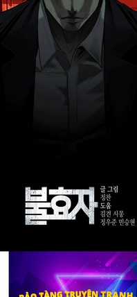 Đứa Con Báo Thù - Chapter 2.5 - Trang 106