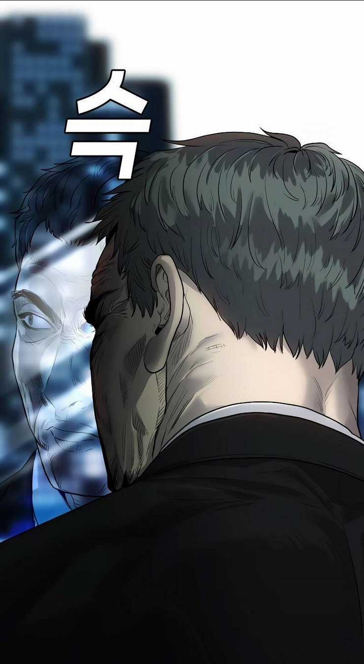 Đứa Con Báo Thù - Chapter 2.5 - Trang 16