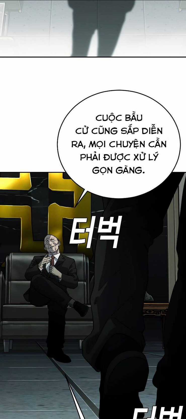 Đứa Con Báo Thù - Chapter 2.5 - Trang 21