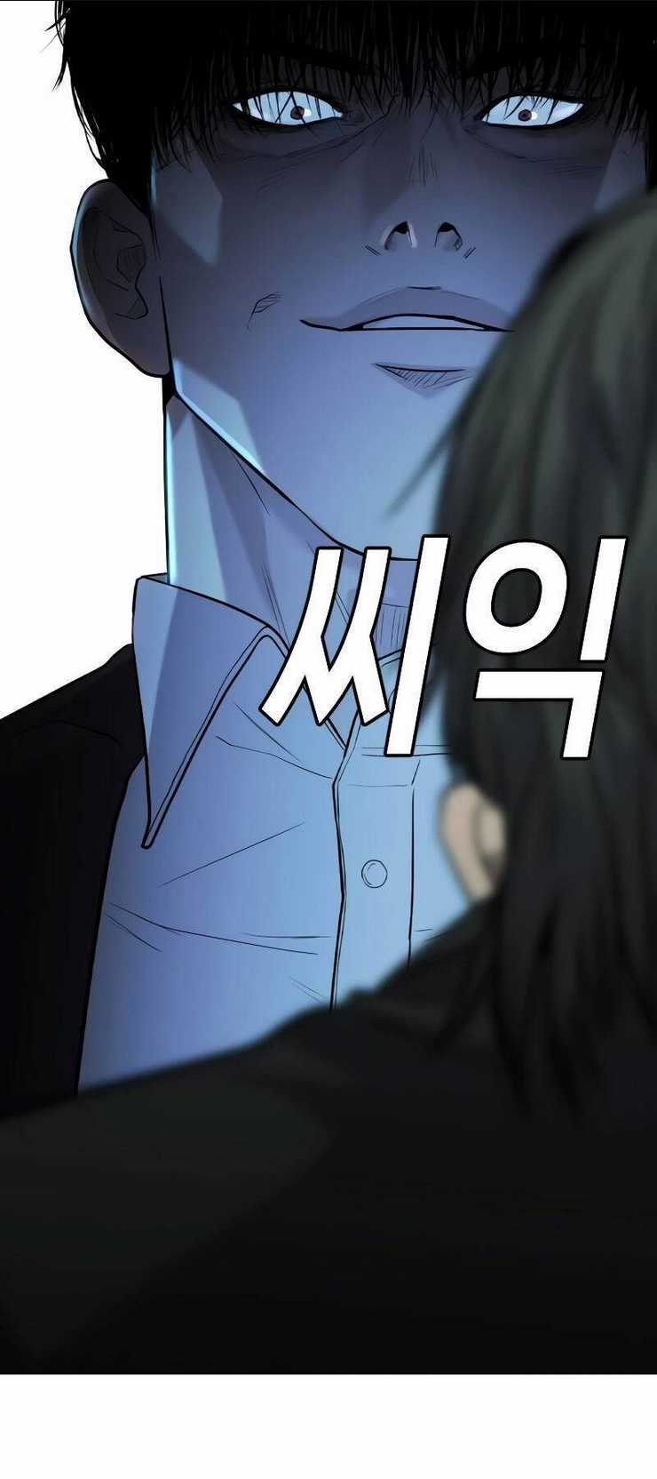 Đứa Con Báo Thù - Chapter 2.5 - Trang 5