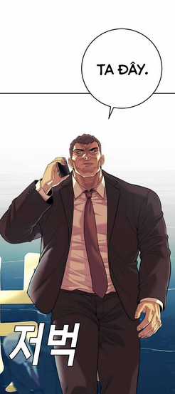 Đứa Con Báo Thù - Chapter 2.5 - Trang 48