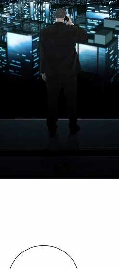 Đứa Con Báo Thù - Chapter 2.5 - Trang 80